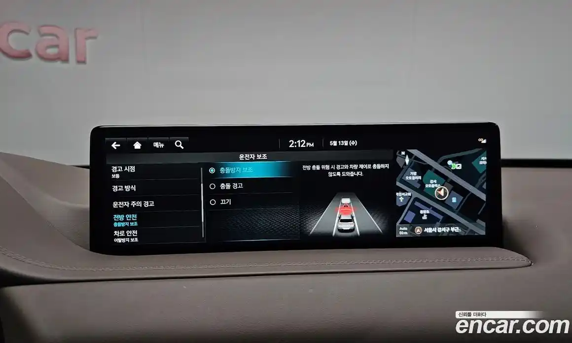 Genesis GV80 2022 3.0 автомат (гидро), фото 28