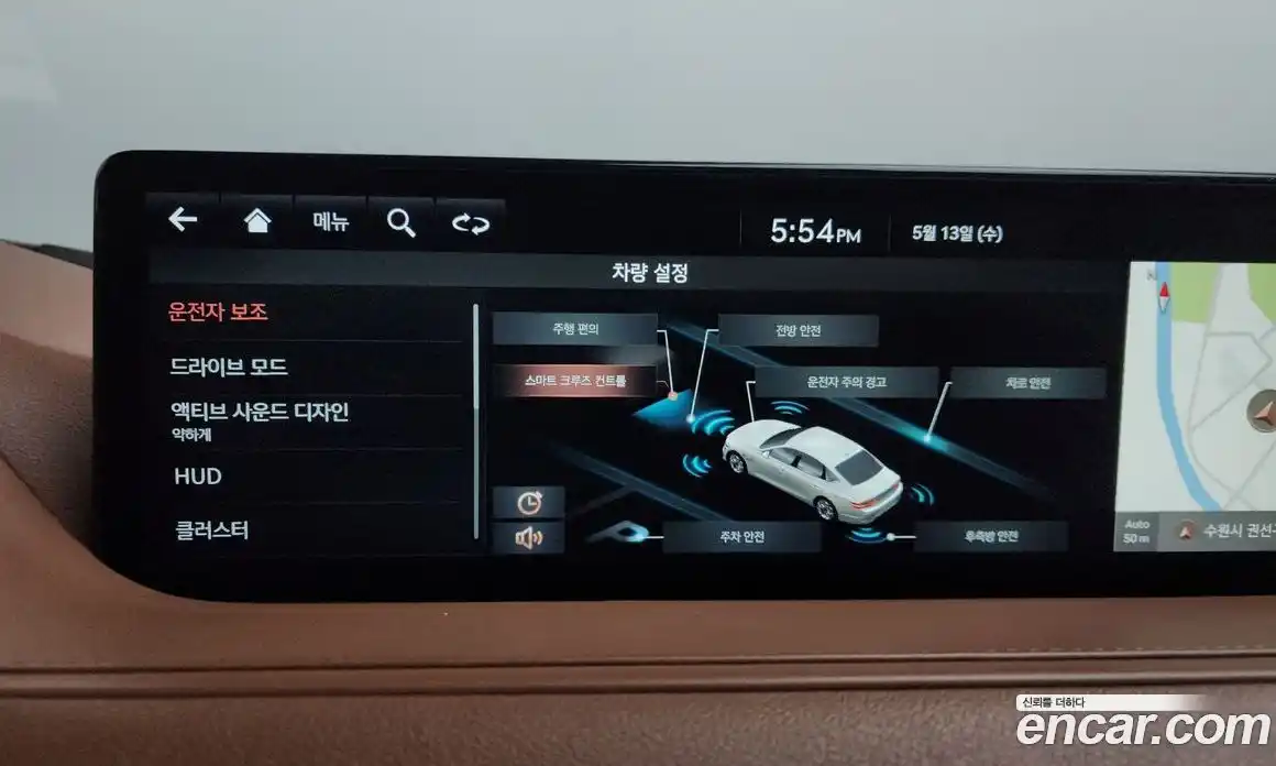 Genesis G80 2020 2.5 автомат (гидро), фото 33