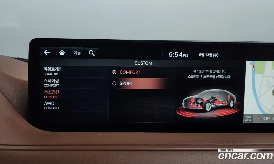 Genesis G80 2020 2.5 автомат (гидро), фото 34