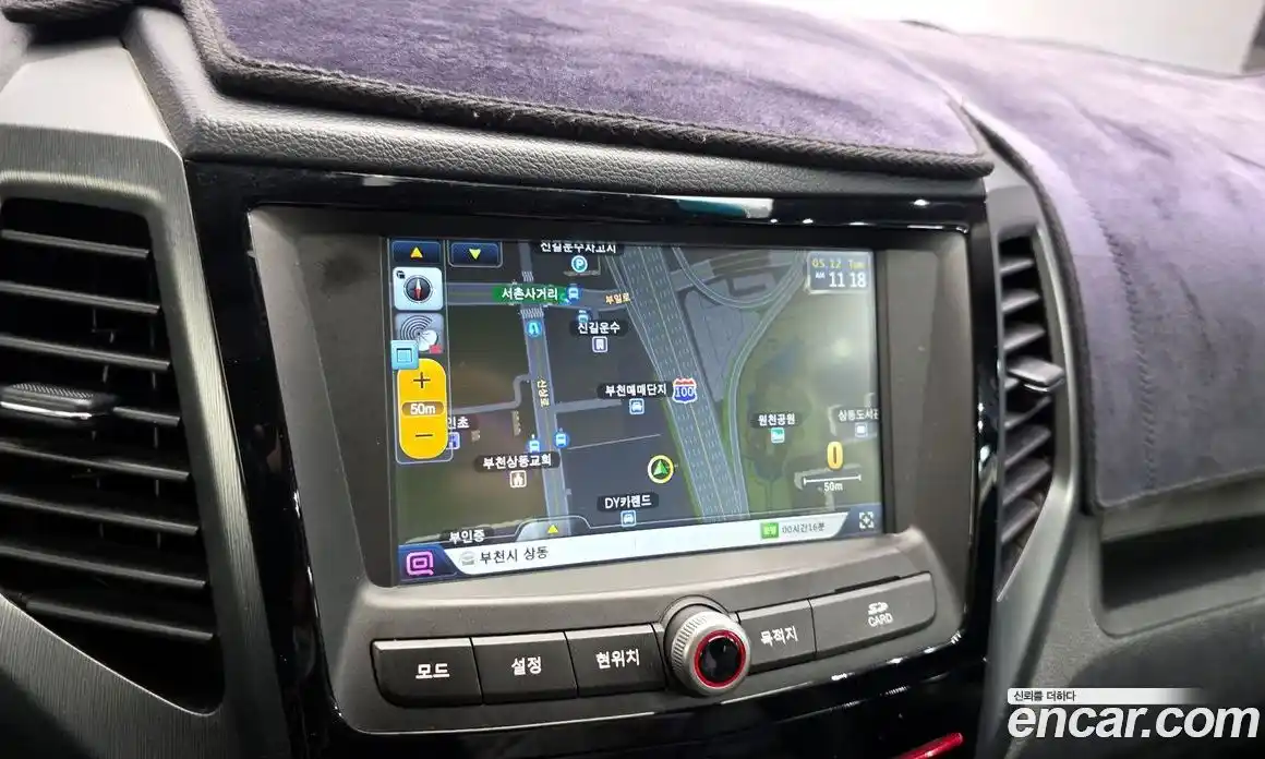 SsangYong TIBOLI 2019 1.6 автомат (гидро), фото 21