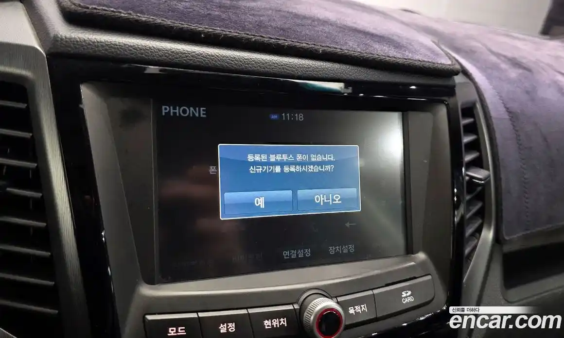 SsangYong TIBOLI 2019 1.6 автомат (гидро), фото 31