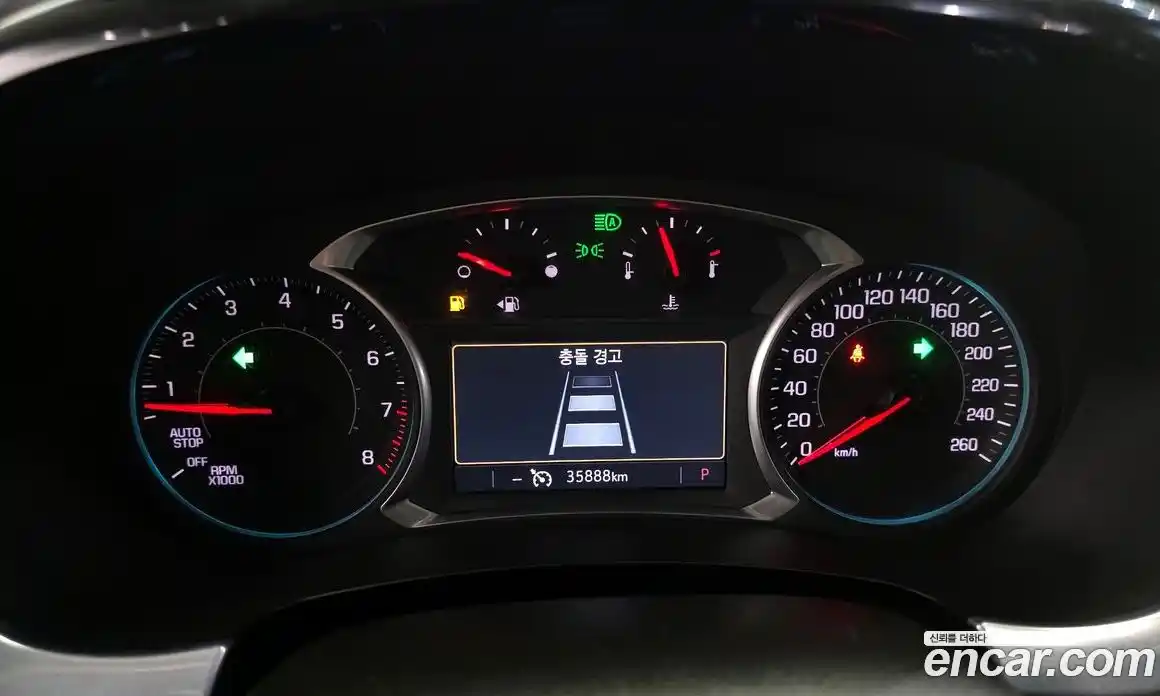Chevrolet Traverse 2021 3.6 гидро, фото 11