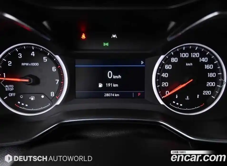 Chevrolet TrailBlazer 2021 1.3 гидро, фото 8