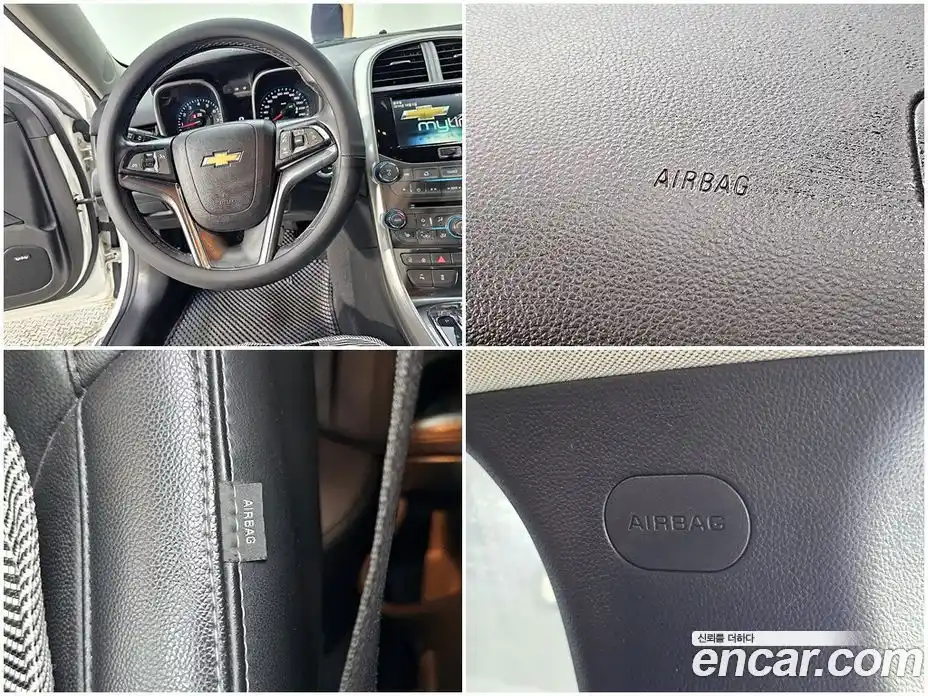 Chevrolet Malibu 2015 2.0 гидро, фото 16
