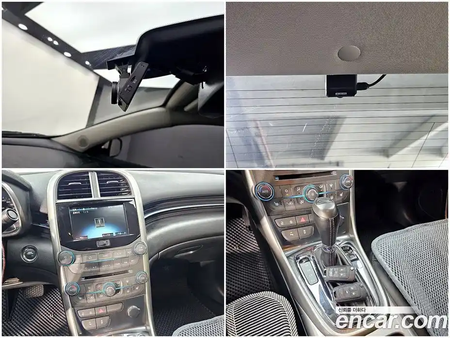 Chevrolet Malibu 2015 2.0 гидро, фото 19