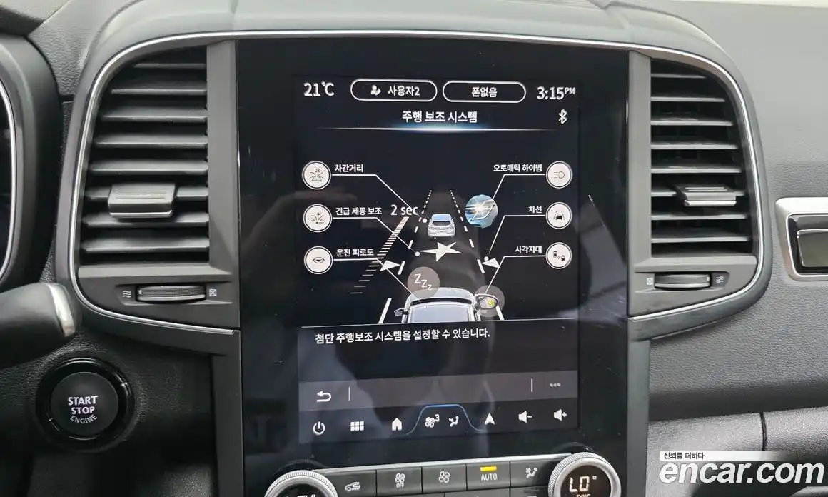 Renault QM6 2025 2.0 гидро, фото 16