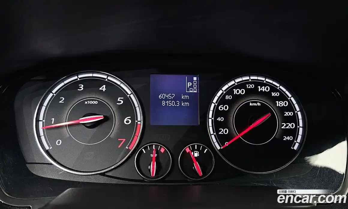Renault SM5 2018 2.0 гидро, фото 8