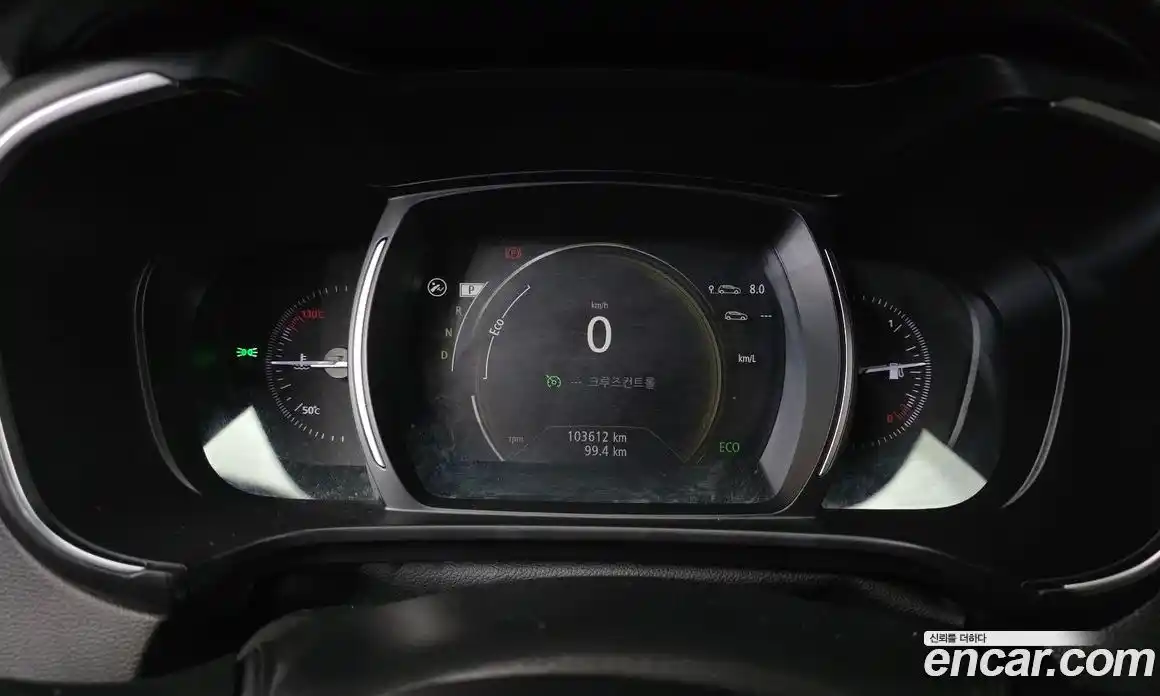 Renault QM6 2018 2.0 гидро, фото 11