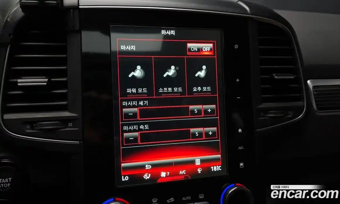 Renault QM6 2021 2.0 гидро, фото 23