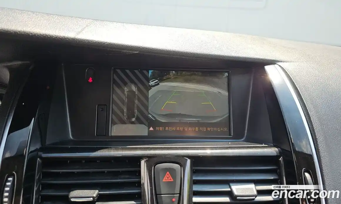 Renault SM7 2018 2.0 гидро, фото 14