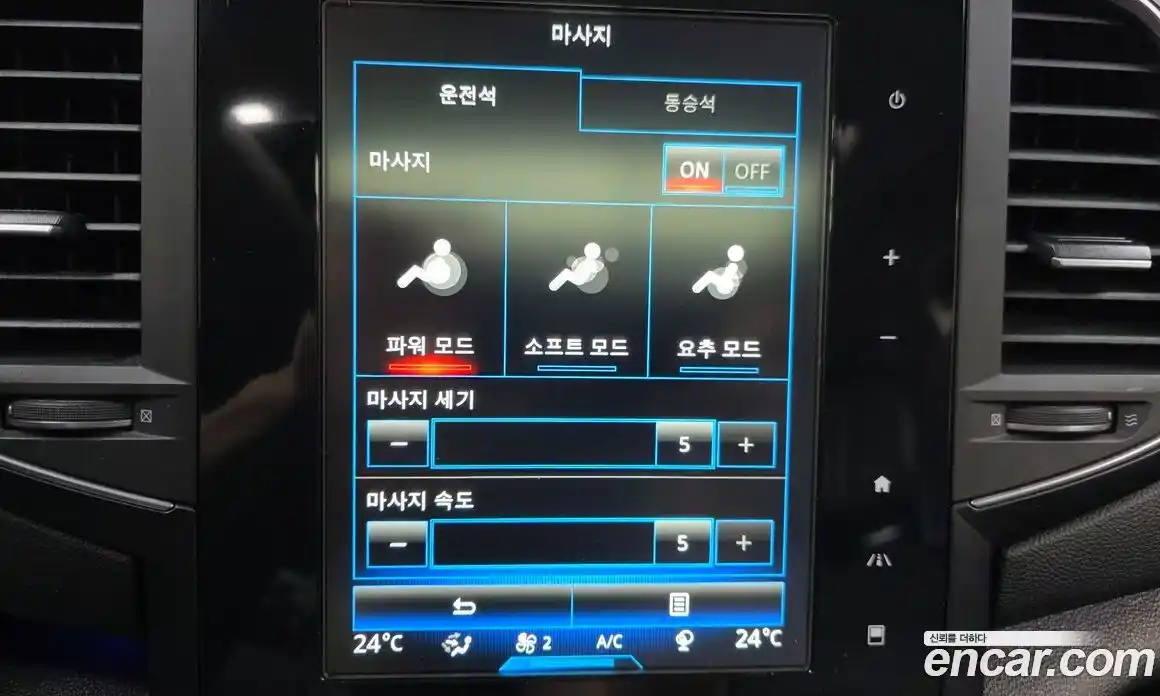 Renault SM6 2018 1.5 гидро, фото 14