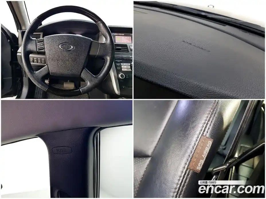 Renault SM7 2010 2.3 гидро, фото 17
