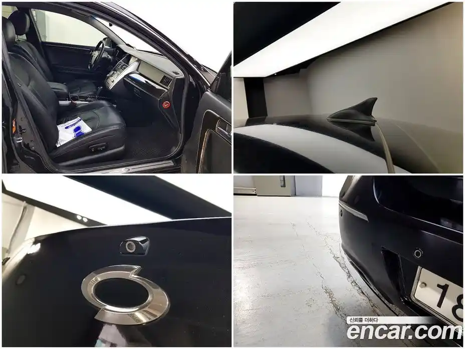 Renault SM7 2010 2.3 гидро, фото 19