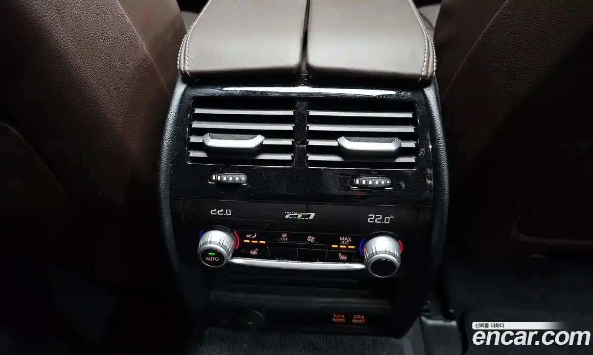 BMW 5 серия 2020 2.0 автомат (гидро), фото 22