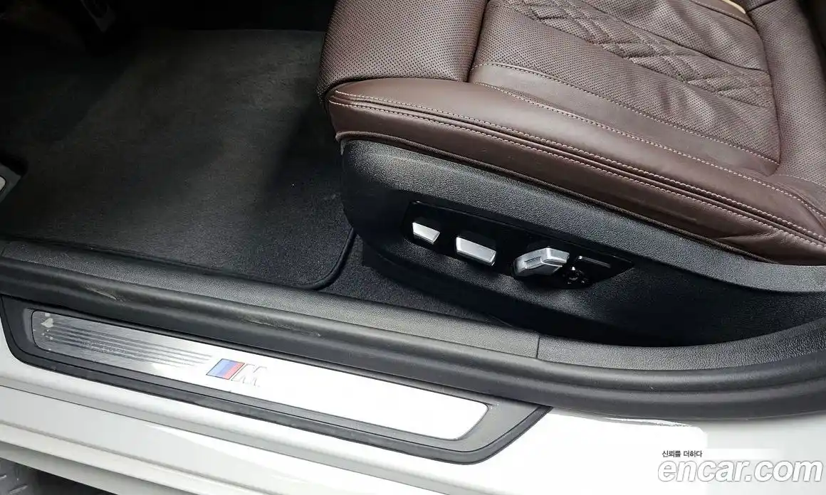 BMW 5 серия 2020 2.0 автомат (гидро), фото 31
