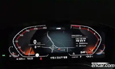 BMW 5 серия 2020 2.0 автомат (гидро), миниатюра 10
