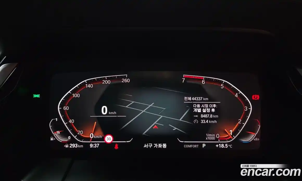 BMW Z4 2022 2.0 автомат (гидро), фото 11