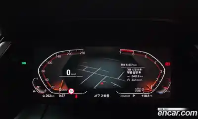 BMW Z4 2022 2.0 автомат (гидро), миниатюра 11