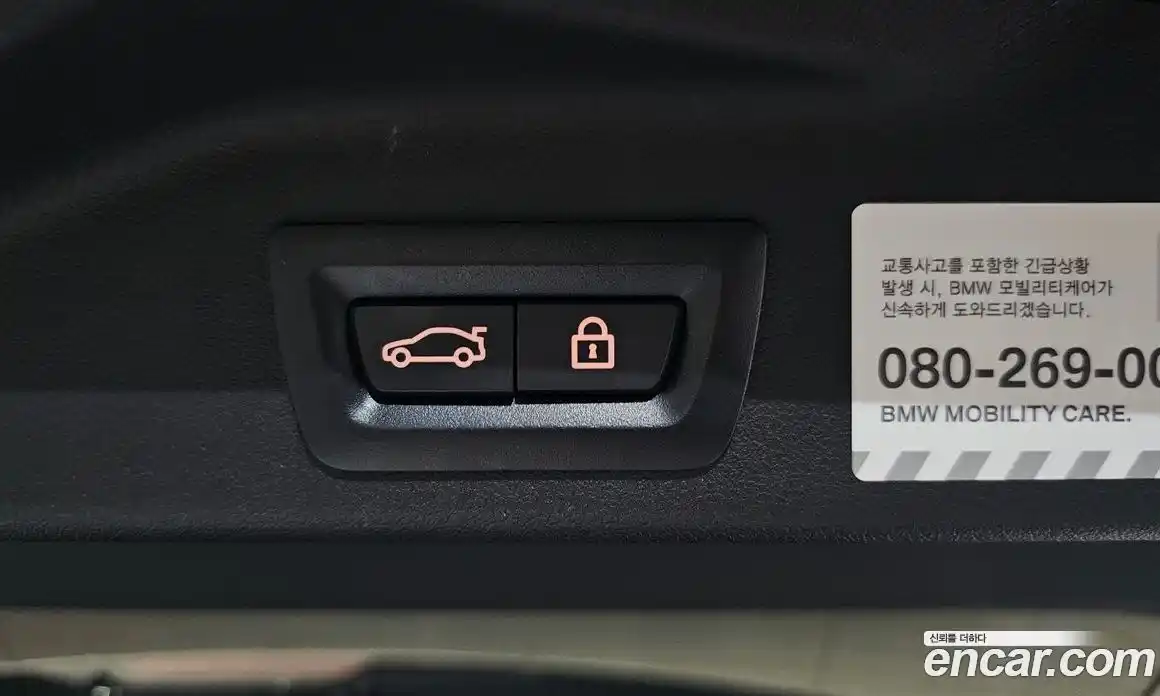 BMW X5 2019 3.0 автомат (гидро), фото 27
