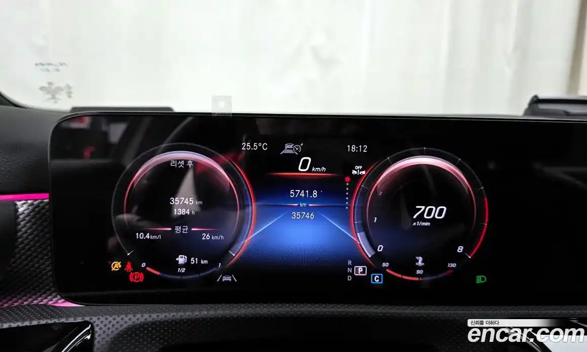 Mercedes-Benz A-Class 2022 2.0 гидро, фото 8 Mercedes-Benz A-Class 2022 2.0 гидро, фото 8