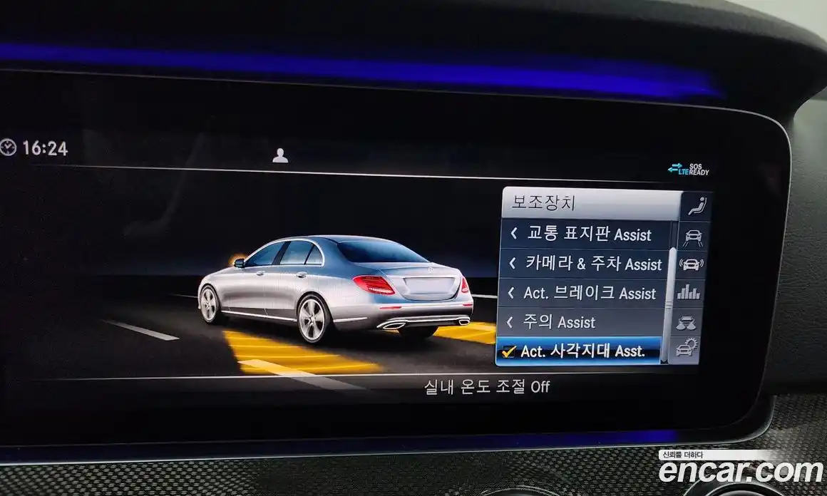Mercedes-Benz E-Class 2020 2.0 автомат (гидро), фото 33