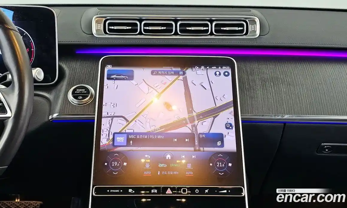Mercedes-Benz S-Class 2022 2.9 автомат (гидро), фото 20