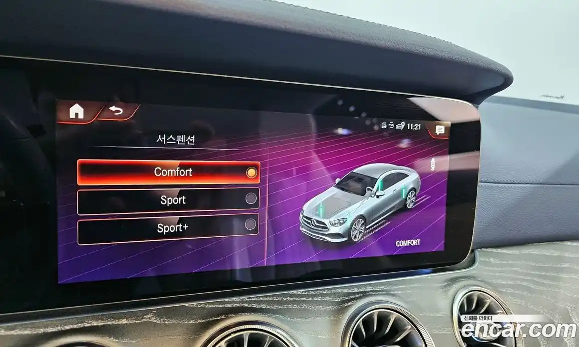 Mercedes-Benz E-Class 2021 3.0 гидро, фото 26