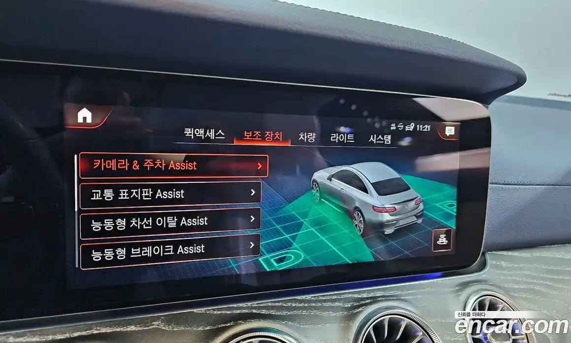 Mercedes-Benz E-Class 2021 3.0 гидро, фото 27