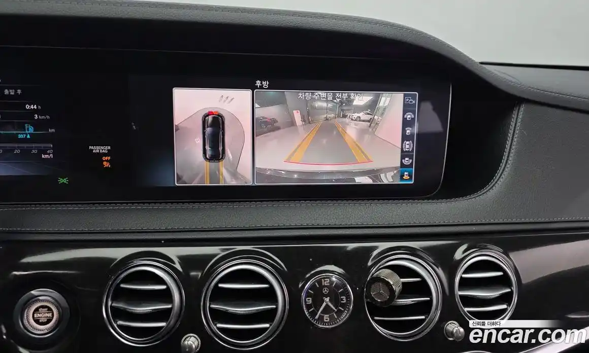 Mercedes-Benz S-Class 2019 2.9 автомат (гидро), фото 21
