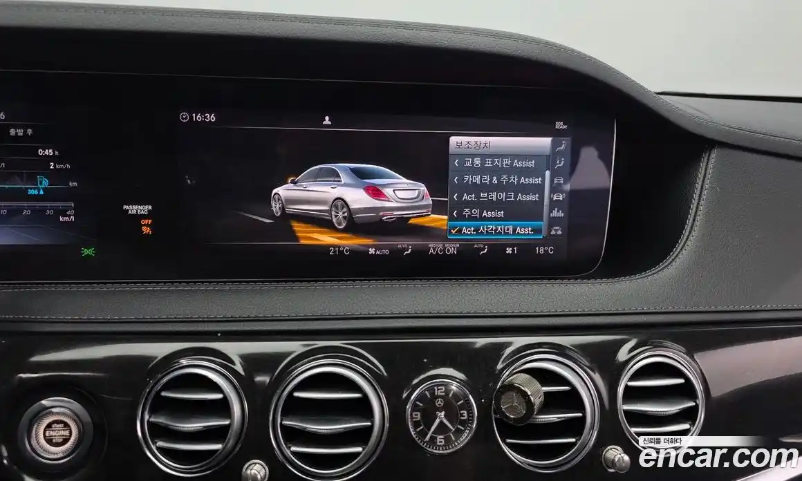 Mercedes-Benz S-Class 2019 2.9 автомат (гидро), фото 22