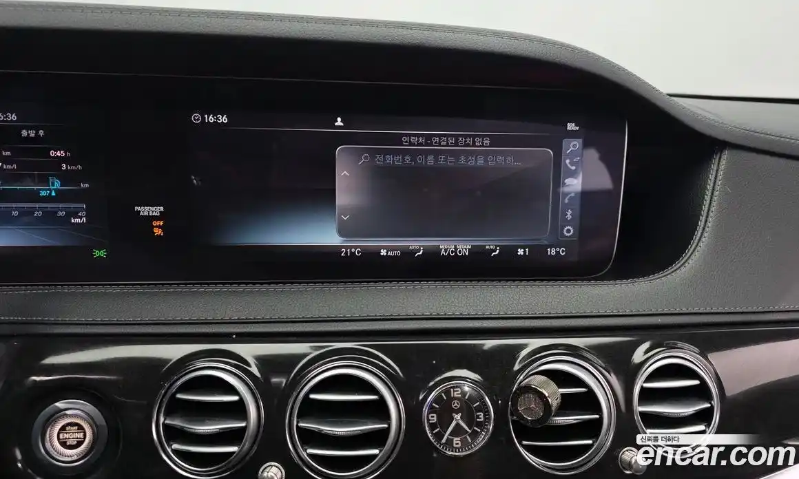 Mercedes-Benz S-Class 2019 2.9 автомат (гидро), фото 27