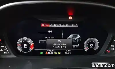 Audi Q3 2020 2.0 автомат (гидро), миниатюра 11