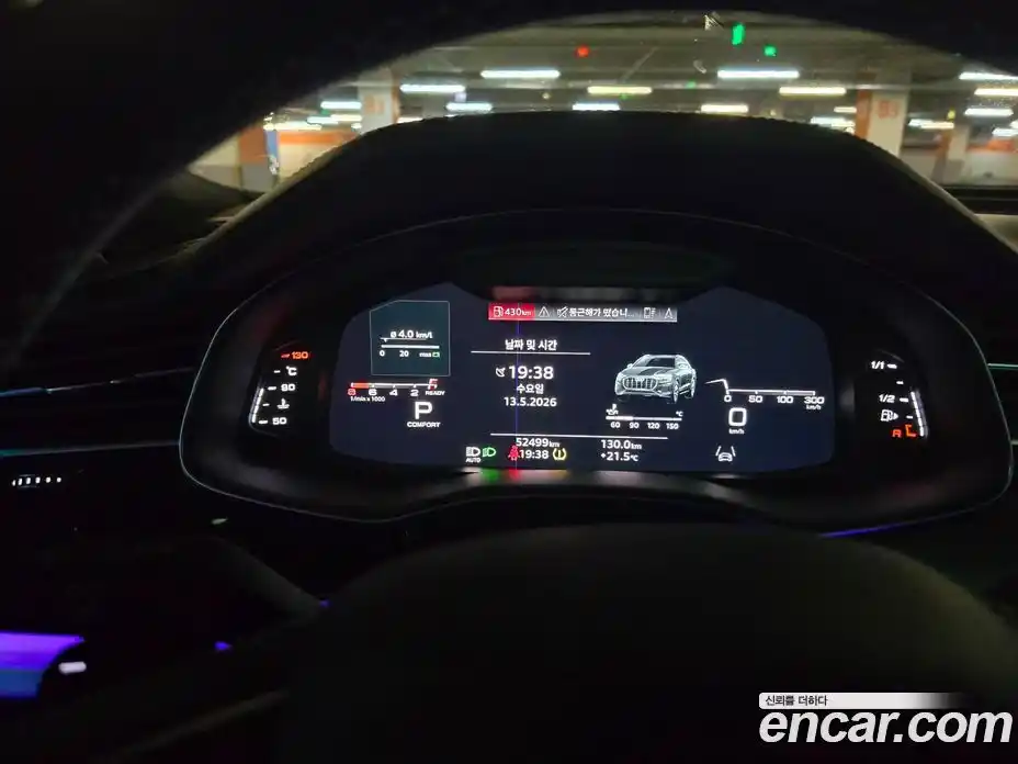 Audi Q8 2022 3.0 автомат (гидро), фото 15
