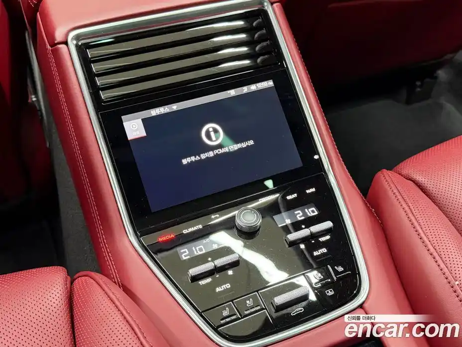 Porsche Panamera 2021 2.9 автомат (гидро), фото 14