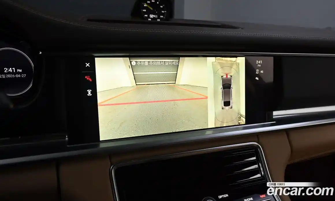 Porsche Panamera 2023 2.9 автомат (гидро), фото 15