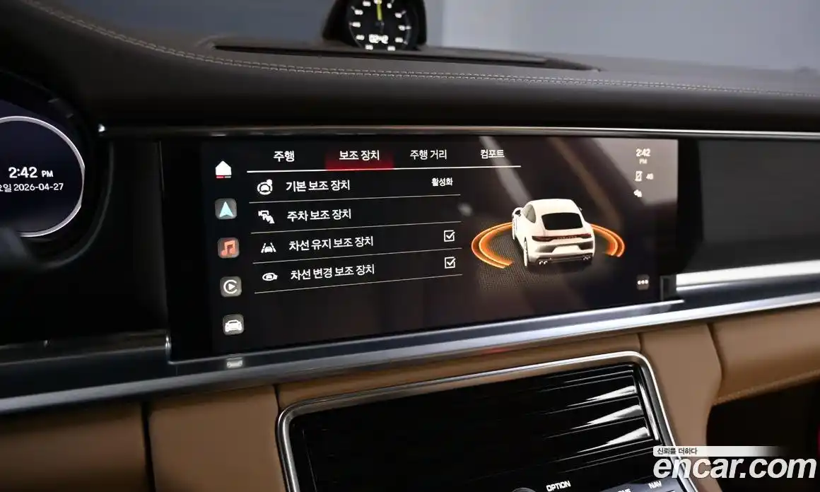 Porsche Panamera 2023 2.9 автомат (гидро), фото 17