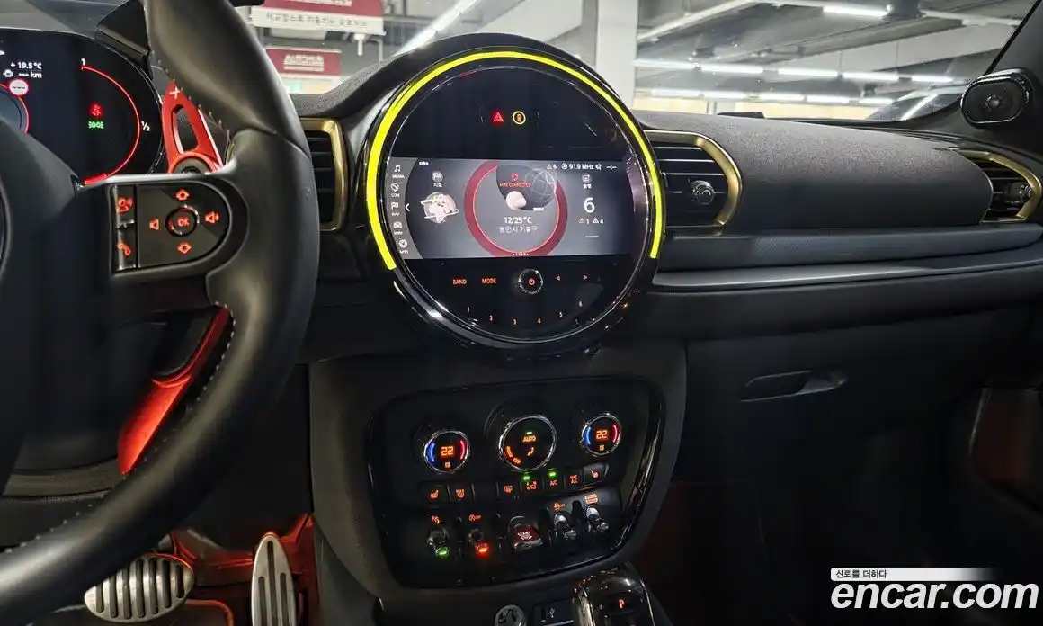 Mini Clubman 2023 2.0 автомат (гидро), фото 13