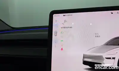 Tesla Model Y 2025 0.2 гидро, миниатюра 11
