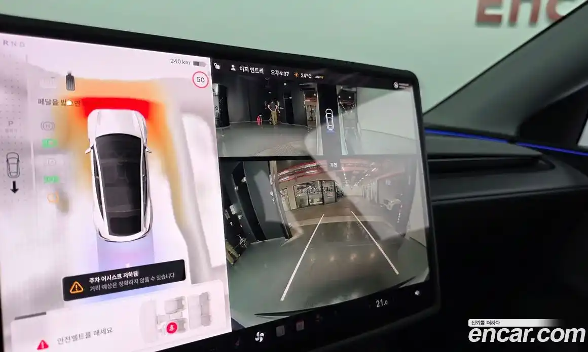 Tesla Model Y 2025 0.2 гидро, фото 19
