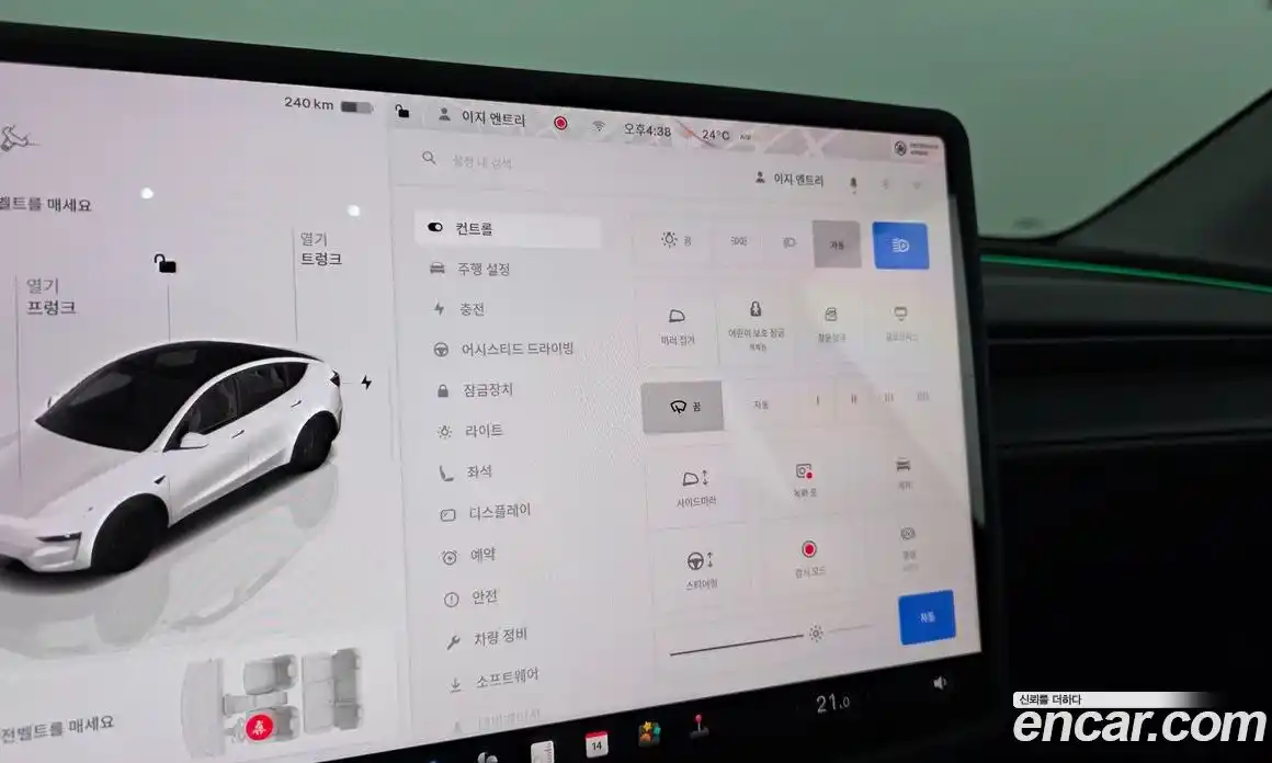 Tesla Model Y 2025 0.2 гидро, фото 27