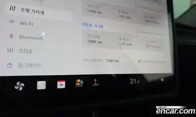 Tesla Model Y 2025 0.2 гидро, миниатюра 10