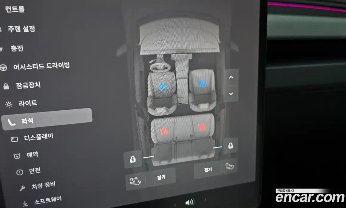 Tesla Model Y 2025 0.2 гидро, фото 16