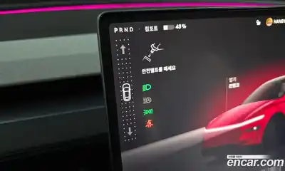 Tesla Model Y 2025 0.2 гидро, миниатюра 9