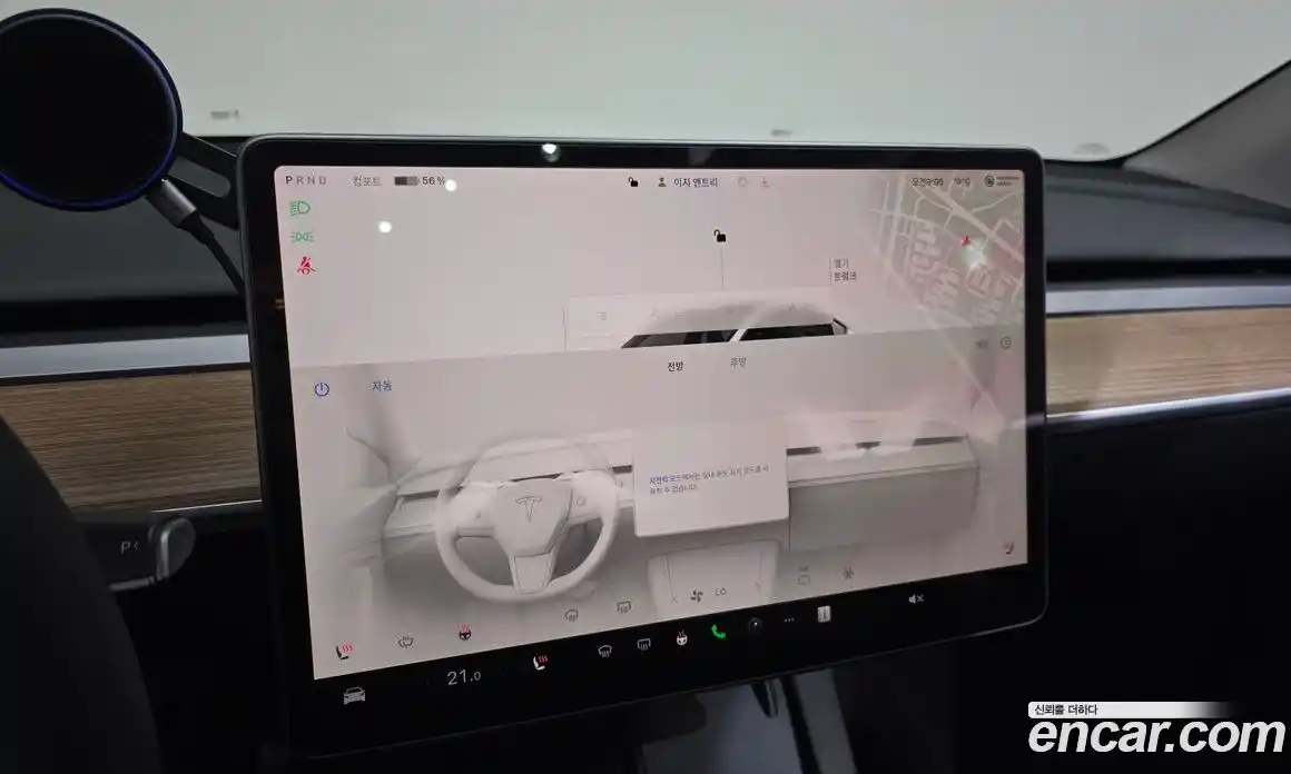 Tesla Model Y 2024 0.2 гидро, фото 21
