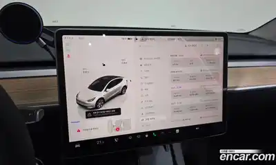Tesla Model Y 2024 0.2 гидро, миниатюра 10