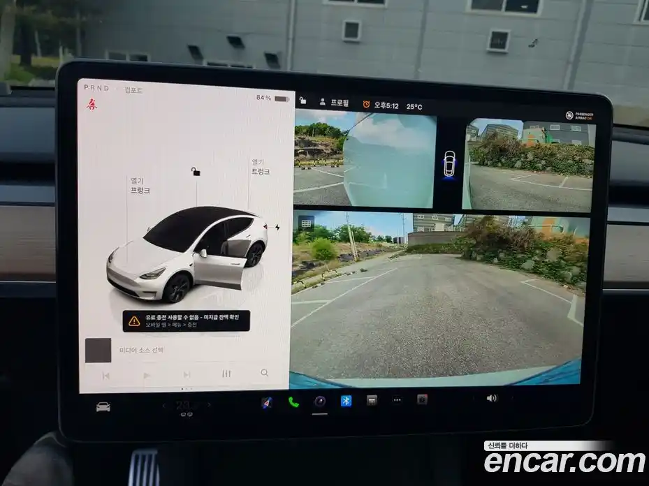 Tesla Model Y 2025 гидро, фото 13