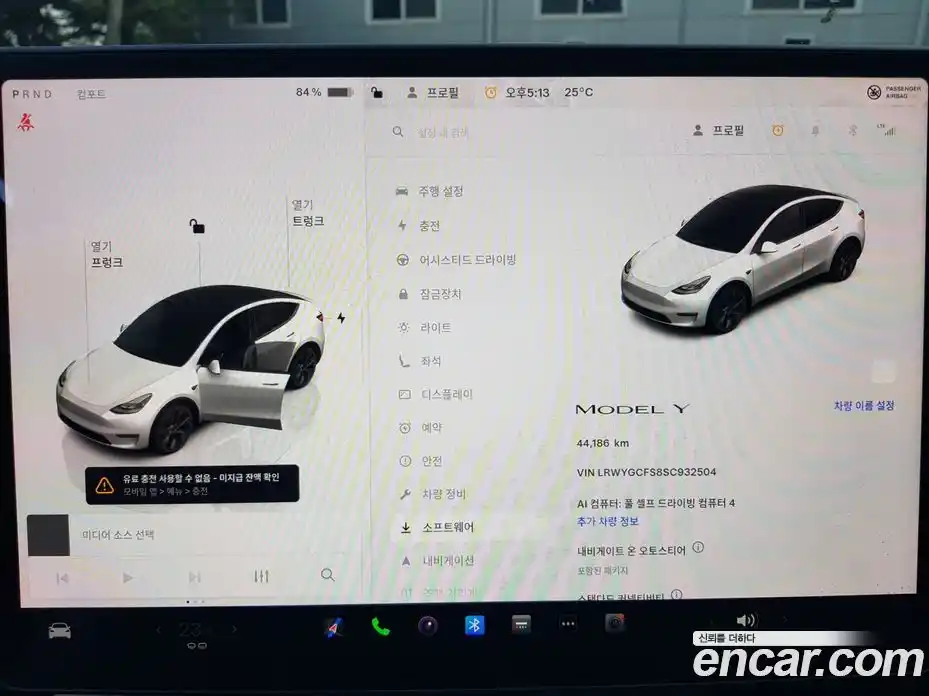 Tesla Model Y 2025 гидро, фото 15