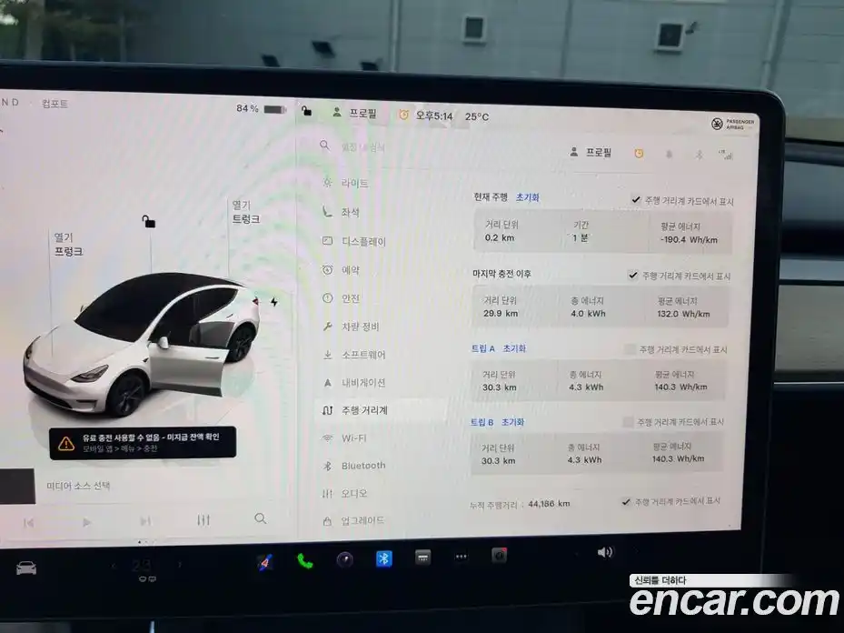 Tesla Model Y 2025 гидро, фото 16