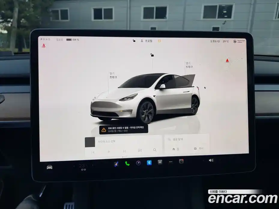 Tesla Model Y 2025 гидро, фото 8