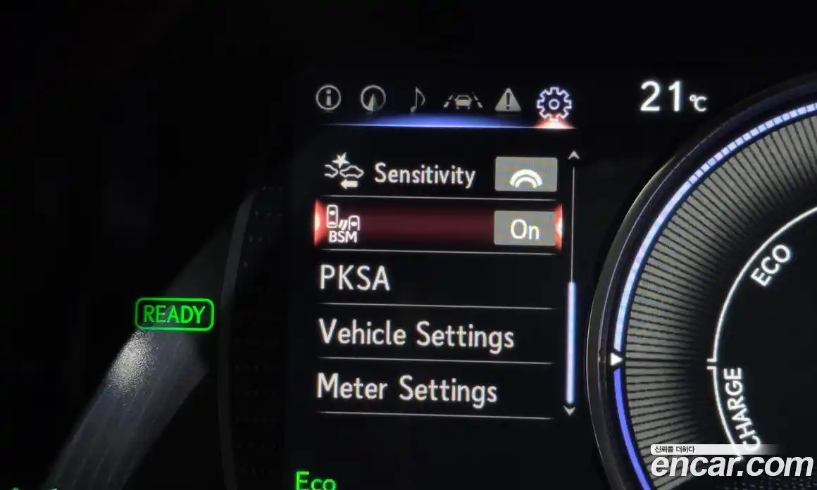 Lexus ES 2018 2.5 гидро, фото 16